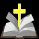 Bibel - segne dich