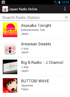 免費下載音樂APP|日本ラジオオンライン app開箱文|APP開箱王