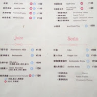 Jamling cafe