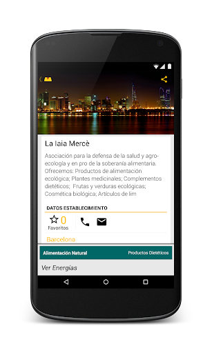 【免費健康App】SiwaEnergy el Oráculo de SIWA-APP點子