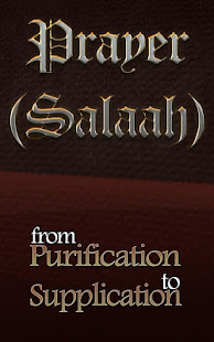 Prayer (Salah) - Start to End(圖5)-速報App