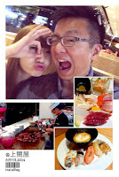 上閤屋日式料理 (已歇業)