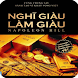 Bi Quyet Lam Giau (Sach hay)