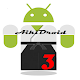 Aikido Third Kyu Donate APK