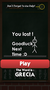Hangman Spanish(圖5)-速報App