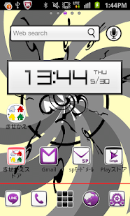 Free Download 【無料】The Buddha forきせかえランチャーPRO APK for PC