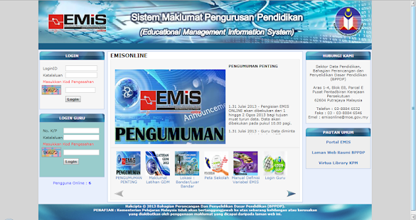 How to install Aplikasi EMIS lastet apk for laptop