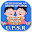 UPSR BI 2013 Download on Windows
