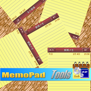 MemoPad Tools.apk 1.4.1