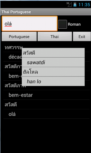Thai Portuguese Dictionary