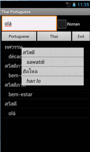 免費下載旅遊APP|Thai Portuguese Dictionary app開箱文|APP開箱王