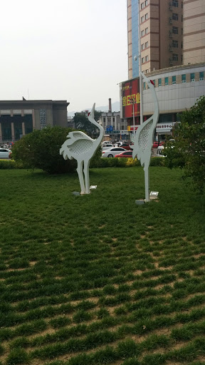 鹤状雕塑