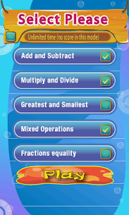 Kids Math - screenshot thumbnail