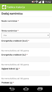 Tablica Kalorija(圖7)-速報App
