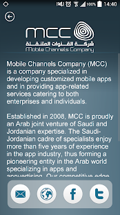 Download Prayer Times APK