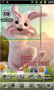 Screenshot UX Trial - screenshot thumbnail