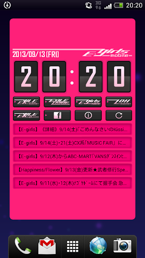 E-girls mobile Clock