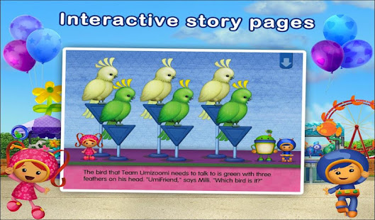 Team Umizoomi Carnival(圖3)-速報App