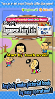 Roughly Japanese FairyTale APK 스크린샷 이미지 #1