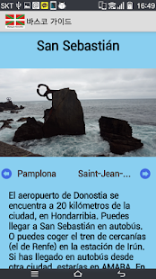 Basque Country Screenshots 4