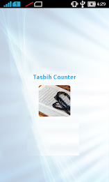 rosary counter poster 1