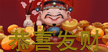 God Of Fortune 3D LWP - v2 APK