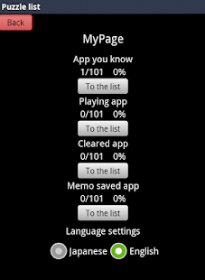 Puzzle Game list,cheats Screenshots 4