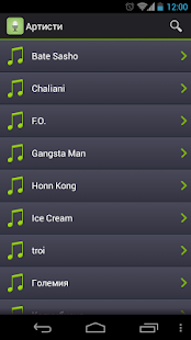 How to mod Хип-хоп Каракоке 1.1.1.4 mod apk for laptop