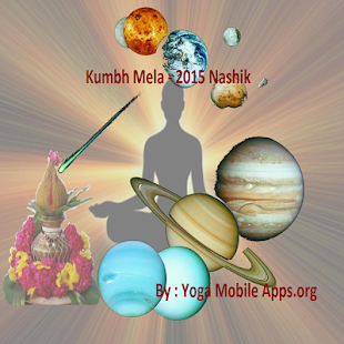 Kumbh Mela 2015 Guide Screenshots 9