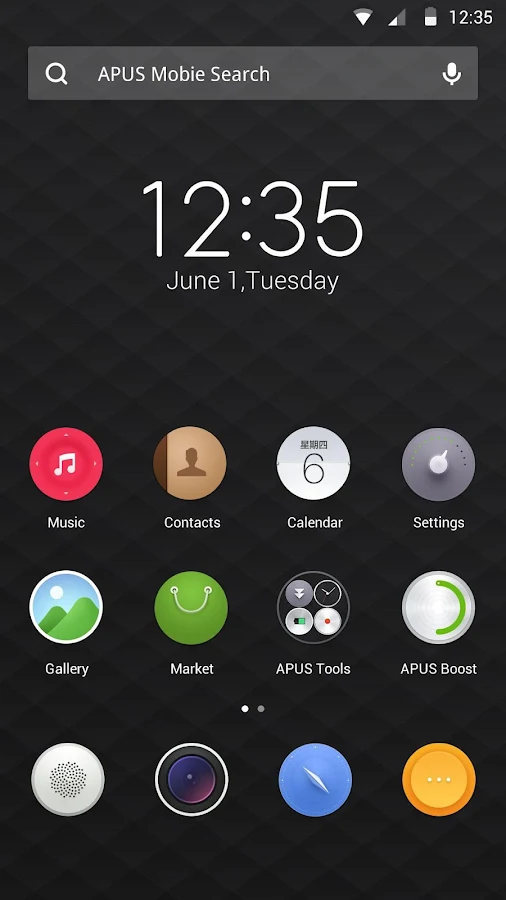 Pinko theme for APUS Launcher - screenshot