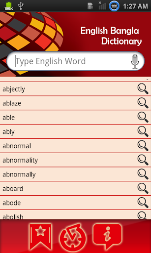 【免費教育App】English Bangla Dictionary-APP點子