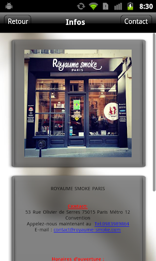 【免費生活App】Royaume Smoke Paris-APP點子