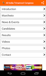 Free Trinamool Congress APK for Android