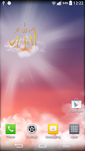 download Allah Latar Belakang free