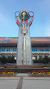 亚洲中心广场纪念碑( Asia Center Square Monument )