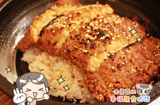 【台北食記】板橋大遠百大食代、八德店〔廣誠素食〕