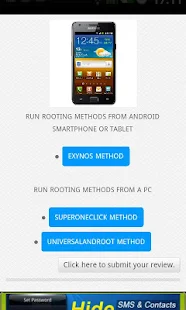 Como Rootear (How to root) - screenshot thumbnail