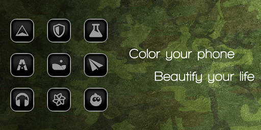 免費下載個人化APP|Ninja Camouflage Icon Pack app開箱文|APP開箱王