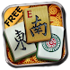 Random Mahjong icon