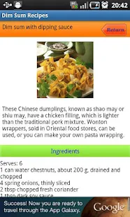 【免費生活App】Chinese Dim Sum Recipes-APP點子