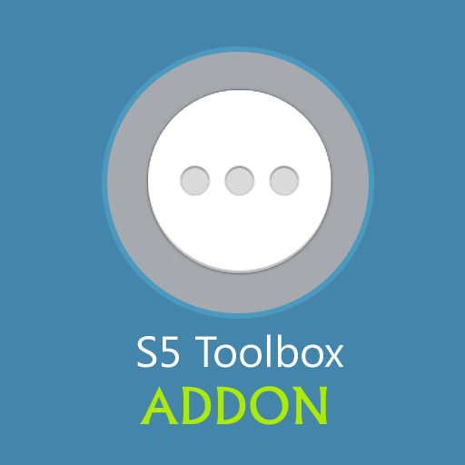 S5 Toolbox Switcher