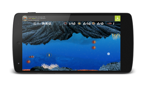 Wonder Fish 무료 게임 HD