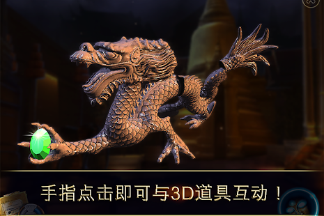 Melissa K. 勇敢之旅 HD(圖3)-速報App