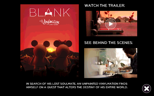 Vinylmation: Create Your Own - screenshot thumbnail