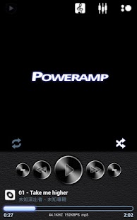 Poweramp Leather Skin 2 in 1 - screenshot thumbnail