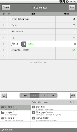 【免費生產應用App】Formulator-APP點子