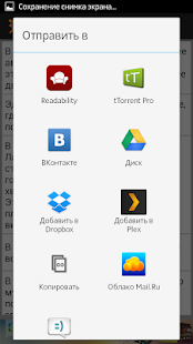 How to mod Факты о странах patch 1.2 apk for laptop