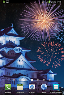 Download Himeji Japan Fireworks LWP APK for Android