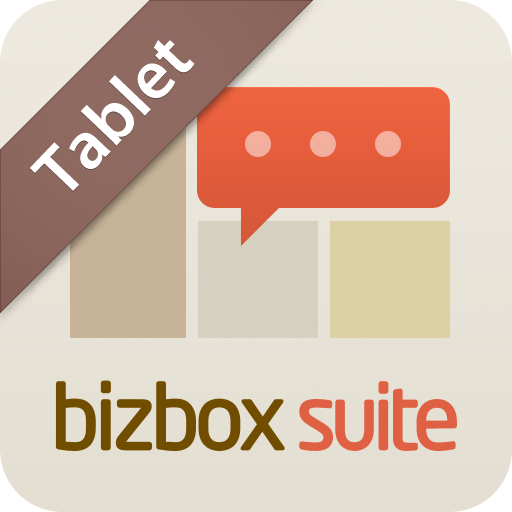 bizbox suite mobile HD LOGO-APP點子