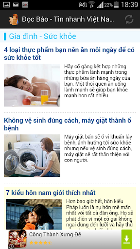 【免費新聞App】Đọc báo tin tức-APP點子